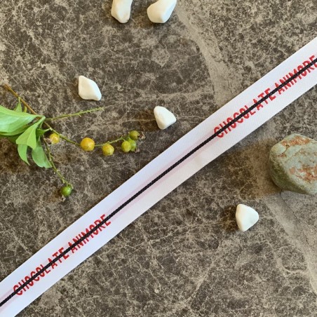 Тесьма репсовая жаккардовая белая с текстом, ширина 2.5 см