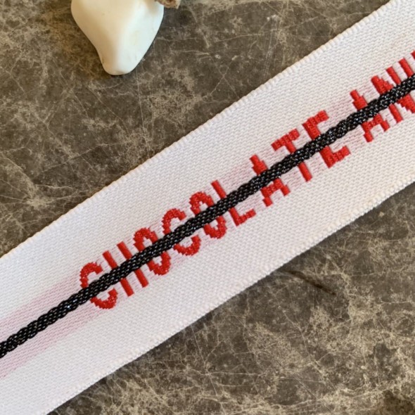 Тесьма репсовая жаккардовая белая с текстом, ширина 2.5 см