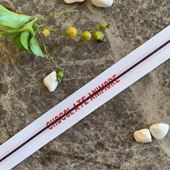 Тесьма репсовая жаккардовая белая с текстом, ширина 2.5 см