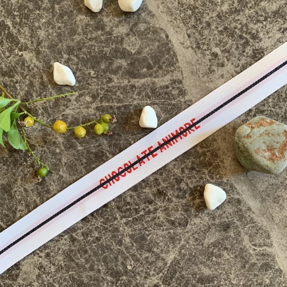 Тесьма репсовая жаккардовая белая с текстом, ширина 2.5 см