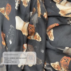 Шелк натуральный 100% шифон прозрачный с принтом собаки