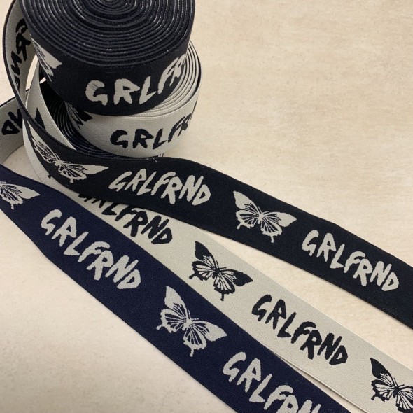 Резинка эластичная для пояса, бежевая, 4 см