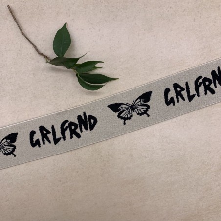 Резинка эластичная для пояса, бежевая, 4 см