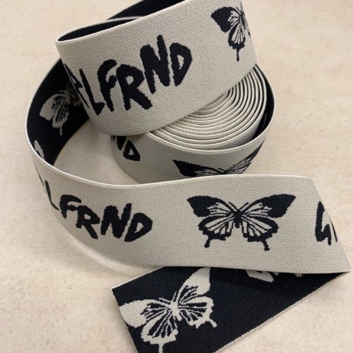 Резинка эластичная для пояса, бежевая, 4 см