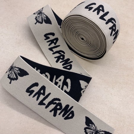 Резинка эластичная для пояса, бежевая, 4 см