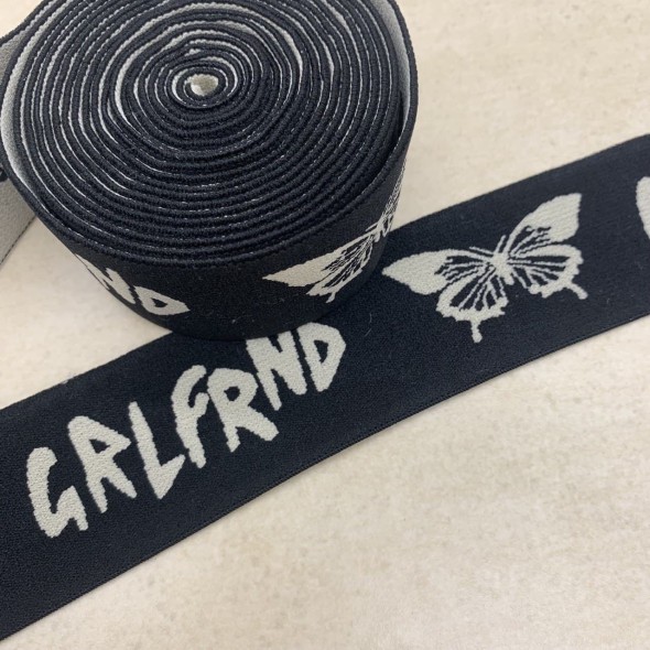 Резинка эластичная для пояса чёрная, 4 см