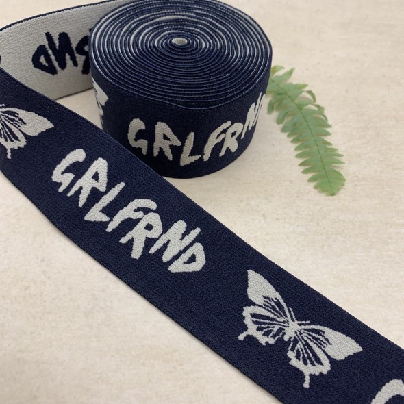 Резинка эластичная для пояса темно-синяя, 4 см