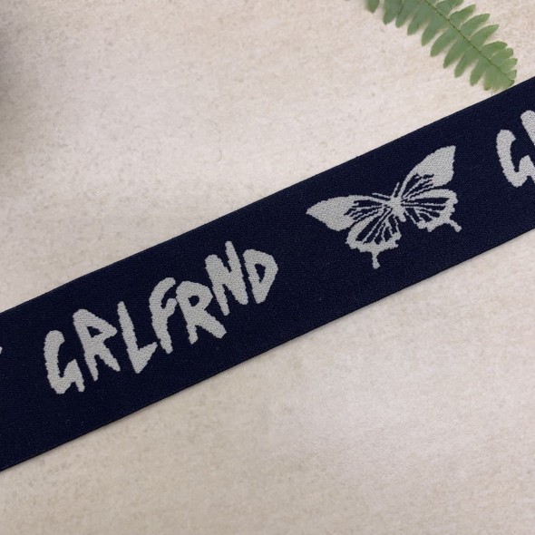 Резинка эластичная для пояса темно-синяя, 4 см