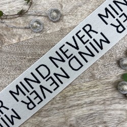 Резинка эластичная для пояса светлая бежевая, 4 см