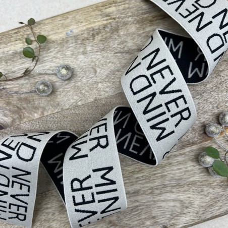 Резинка эластичная для пояса светлая бежевая, 4 см