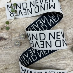 Резинка эластичная для пояса светлая бежевая, 4 см