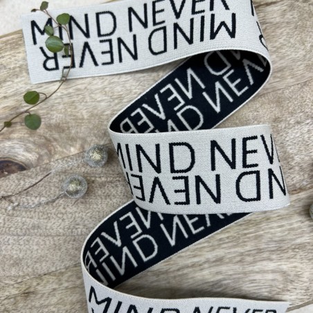 Резинка эластичная для пояса светлая бежевая, 4 см