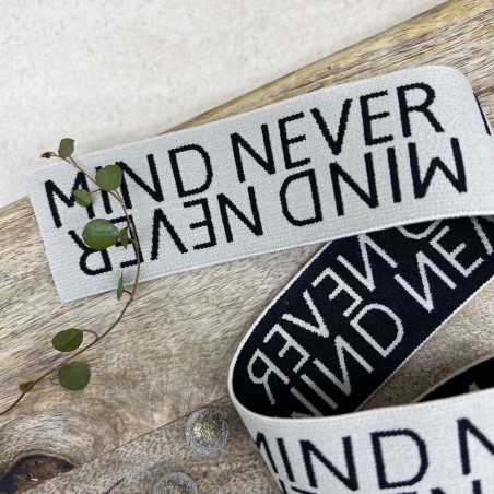 Резинка эластичная для пояса светлая бежевая, 4 см