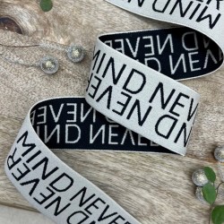 Резинка эластичная для пояса светлая бежевая, 4 см