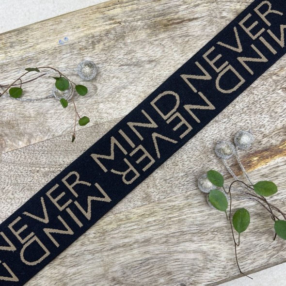 Резинка эластичная для пояса, черная с текстом, 4 см