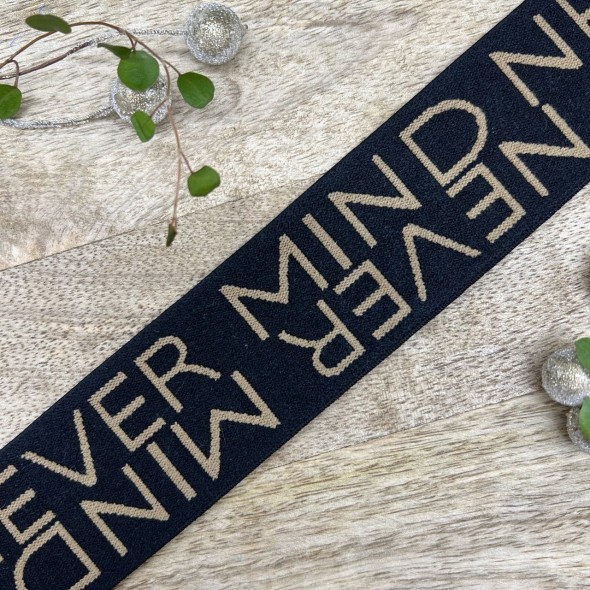 Резинка эластичная для пояса, черная с текстом, 4 см