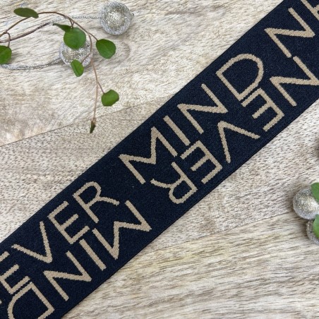 Резинка эластичная для пояса, черная с текстом, 4 см