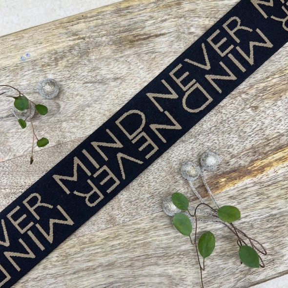 Резинка эластичная для пояса, черная с текстом, 4 см