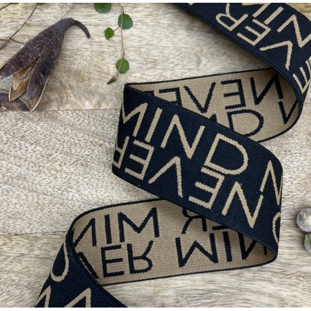 Резинка эластичная для пояса, черная с текстом, 4 см