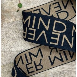 Резинка эластичная для пояса, черная с текстом, 4 см