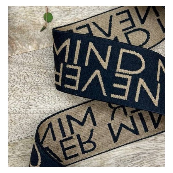 Резинка эластичная для пояса, черная с текстом, 4 см