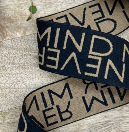 Резинка эластичная для пояса, черная с текстом, 4 см