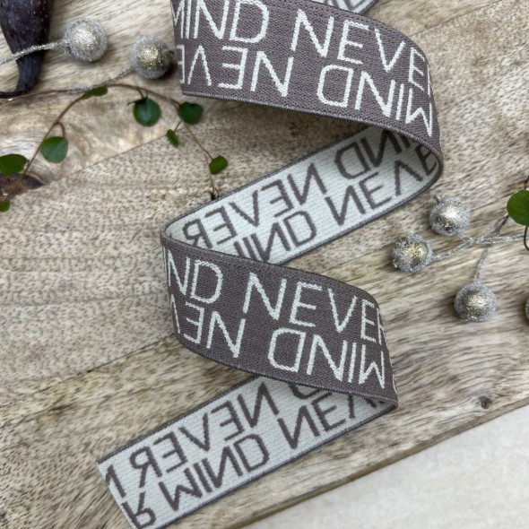 Резинка эластичная для пояса, бежевая  с текстом, 2,5 см