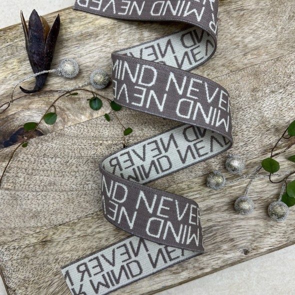 Резинка эластичная для пояса, бежевая  с текстом, 2,5 см