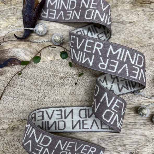 Резинка эластичная для пояса, бежевая  с текстом, 2,5 см