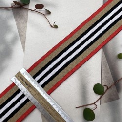 Резинка эластичная для пояса, бежевая с полосками, 4 см