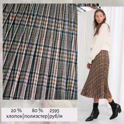 Плиссированная деталь для юбки в клетку