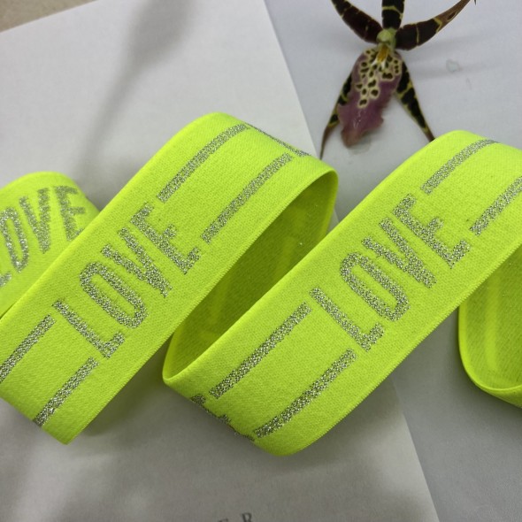 Резинка эластичная для пояса, неоновая салатовая с серебром, 4 см