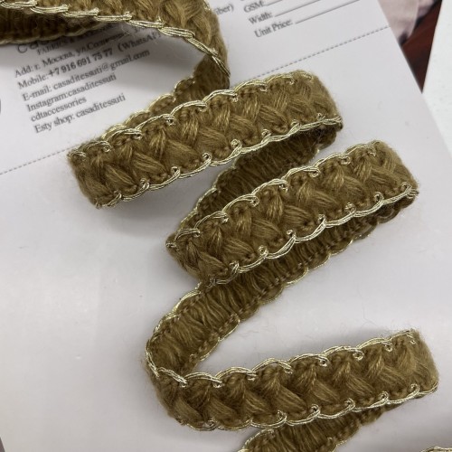 Тесьма текстильная бежевая с золотистой окантовкой, 15 мм 2