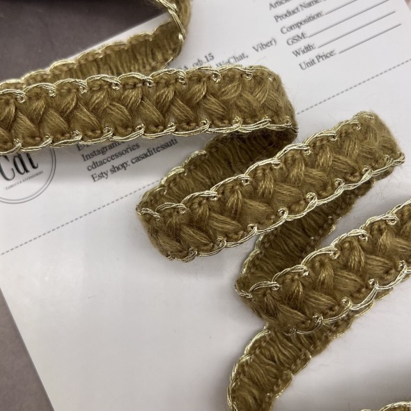 Тесьма текстильная бежевая с золотистой окантовкой, 15 мм