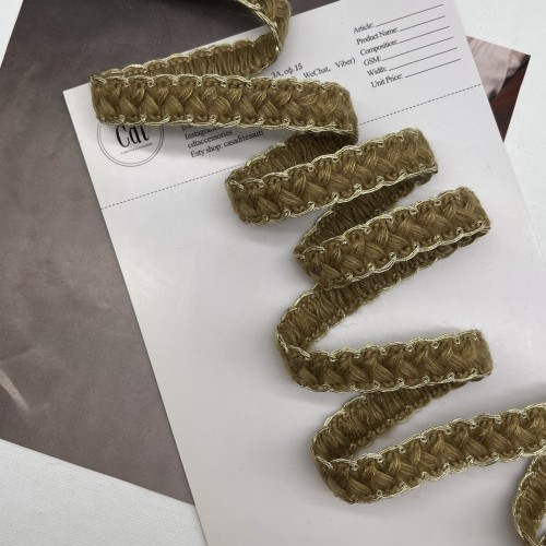 Тесьма текстильная бежевая с золотистой окантовкой, 15 мм