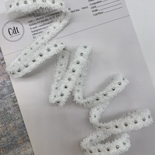 Тесьма текстильная белая с бахромой и металлическим декором, 12 мм