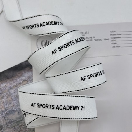 Тесьма репсовая белая с принтом 2.5 см